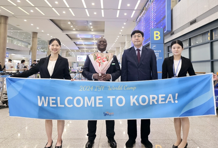 레소토 현 국회의장 한국 방문